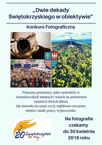 Konkurs