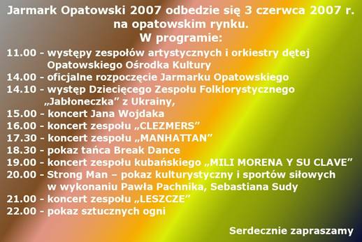 program