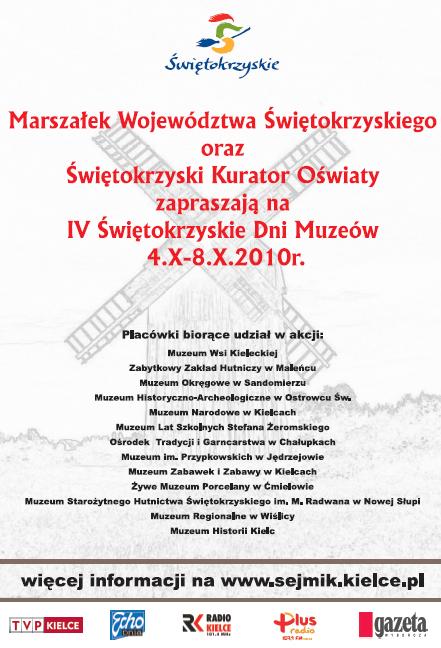 plakatmuzea