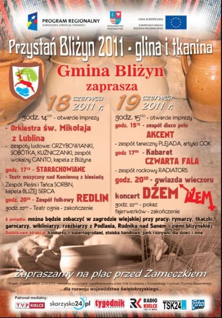 plakat%20przystan%20blizyn%202011