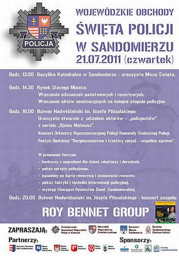 swieto-policji-plakat_web