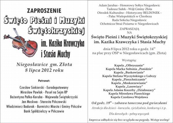 zaprx2