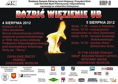 aViCwHuGeWi_sk1ZeA%2Cwidowisko