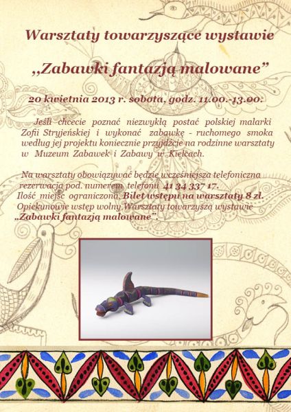 Plakat_do_warsztatow_krk