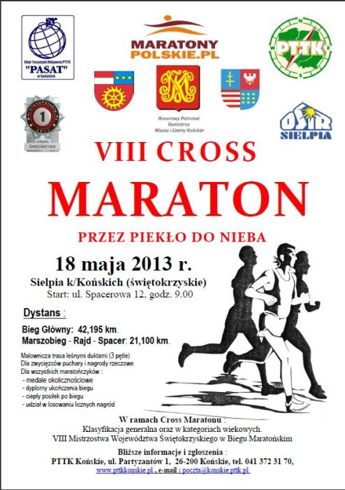 cross-plakat