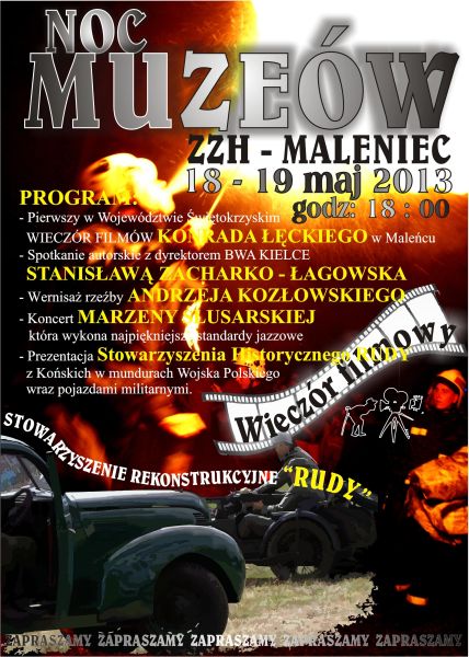 nocmuzeow_2013%283%29