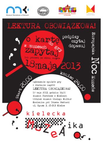 plakat_muzeaika_2013