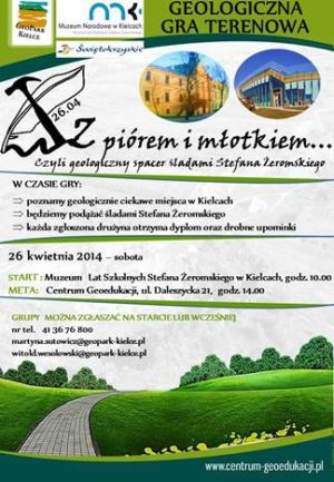 Geologiczna Gra Terenowa w Kielcach