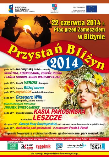 „Przystań Bliżyn 2014”  z atrakcjami