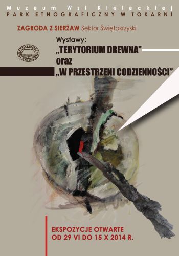 W Tokarni można oglądać dwie wystawy