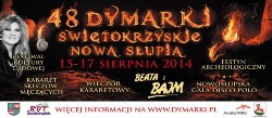Dymarki Świętokrzyskie