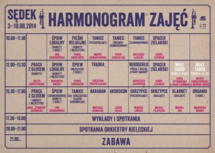 Tabor Domu Tańca w Sędku koło Łagowa