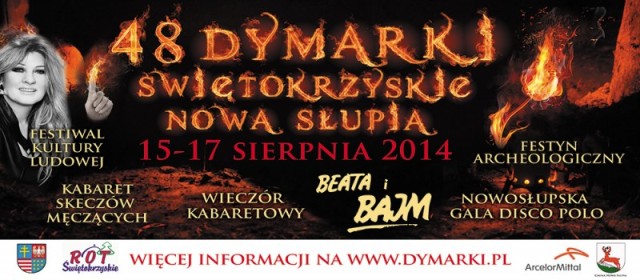 Dymarki Świętokrzyskie 2014 – przejdź przez most do starożytności