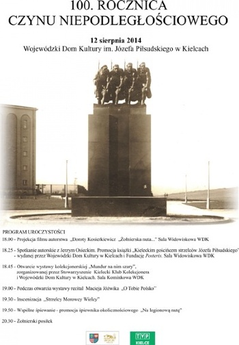 Uroczystość 100. rocznicy Czynu Niepodległościowego w WDK
