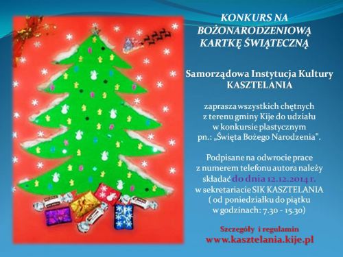 Konkurs na bożonarodzeniową kartkę świąteczną