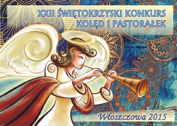 XXII Świętokrzyski Konkurs Kolęd i Pastorałek