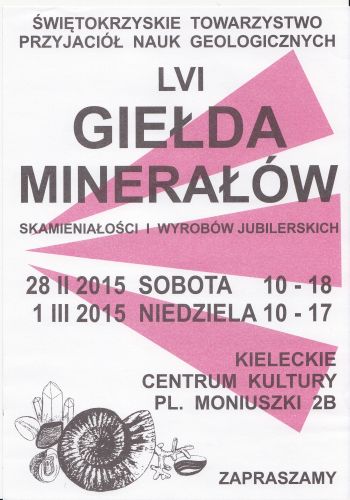 Świętokrzyska Giełda Minerałów