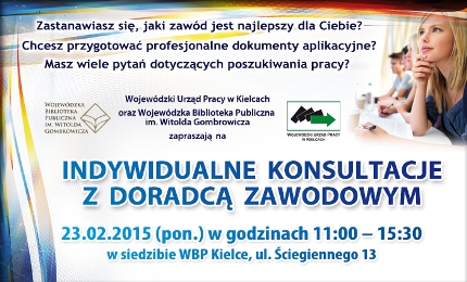 Konsultacje z doradcą zawodowym w WBP