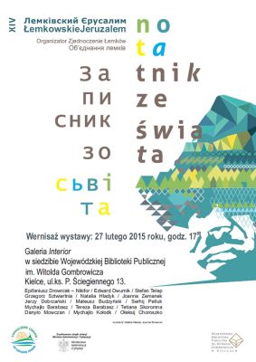 Wystawa „Notatnik ze świata” w WBP
