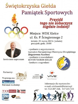 Świętokrzyska Giełda Pamiątek Sportowych