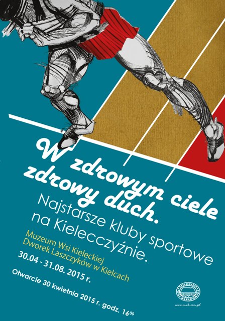 Plakat promujący występ w Dworku Laszczyków w Kielcach o historii kieleckiego sportu