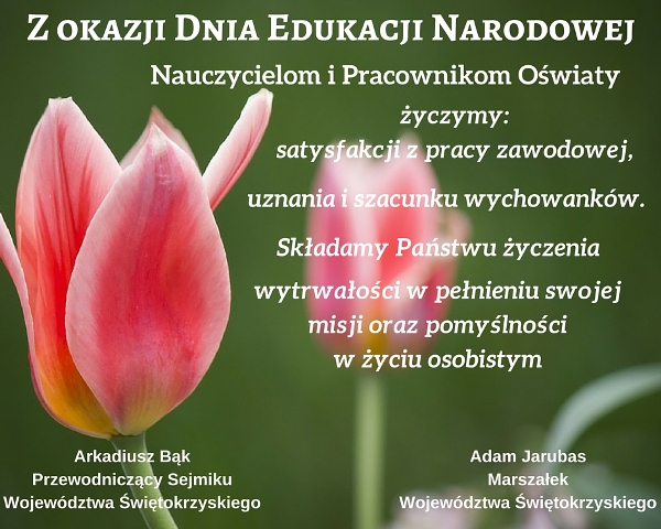 Dzień Edukacji Narodowej