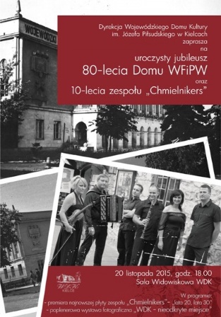 WDK w Kielcach świętuje 80. urodziny