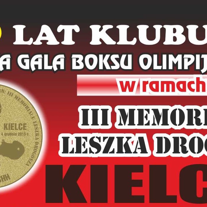 Już dziś Memoriał Leszka Drogosza