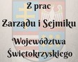 Z prac Zarządu i Sejmiku Województwa  11 grudnia
