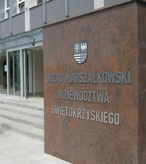 Urząd nieczynny w Wigilię