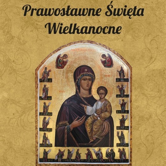Wielkanocne warsztaty plastyczne w Dworku Laszczyków w Kielcach