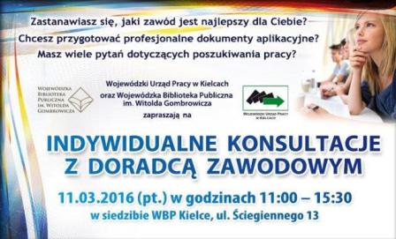 Konsultacje z doradcą zawodowym w Wojewódzkiej Bibliotece Publicznej