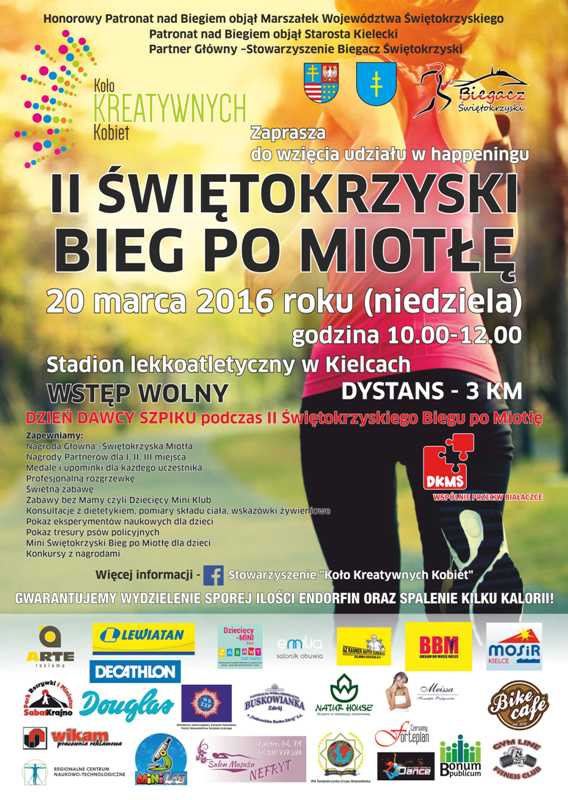 Plakat wydarzenia