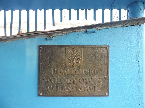 Wielokulturowy Dom Polski „Wołodyjowski” w Raszkowie