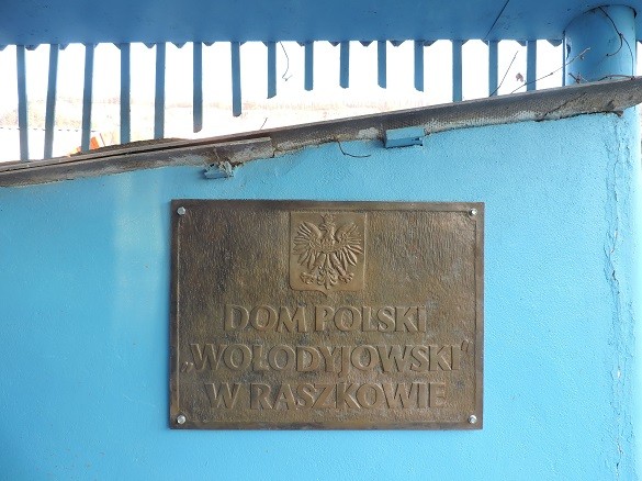 Wielokulturowy Dom Polski „Wołodyjowski” w Raszkowie