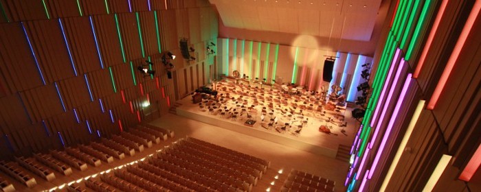 Filharmonia Świętokrzyska zainauguruje sezon