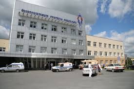 Edukacja onkologiczna dla pedagogów, nauczycieli i pielęgniarek