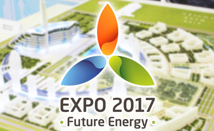 Astana EXPO 2017 dla świętokrzyskich przedsiębiorców