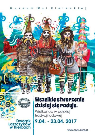 Wystawa „Wszelkie stworzenie dzisiaj się raduje…”