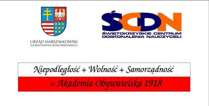 Akademia Obywatelska 1918