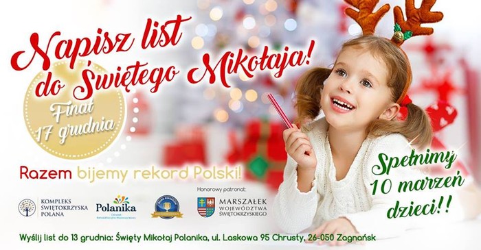 Napisz list do Świętego Mikołaja i pobij rekord
