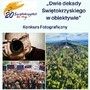 „Dwie dekady Świętokrzyskiego w obiektywie” – konkurs