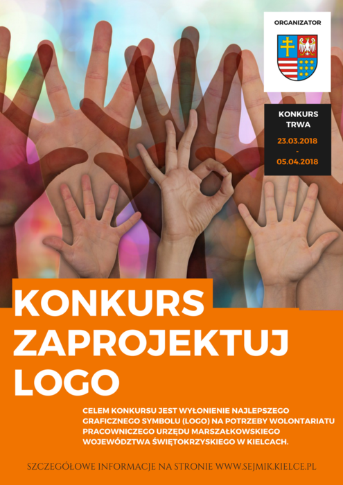 Zaprojektuj Logo!