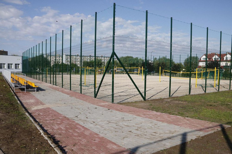 Boisko Plażowe