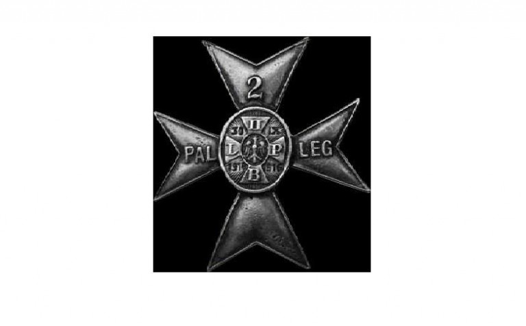 Odznaka 2 Pułku Artylerii lekkiej Legionów