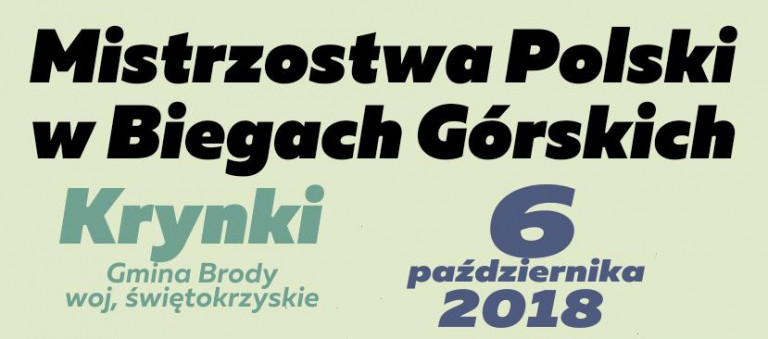 Mistrzostwa Krynki