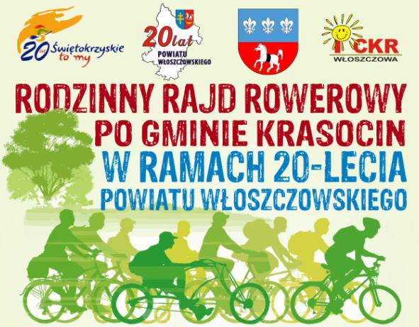 Plakat Rajdu Po Gminie Krasocin
