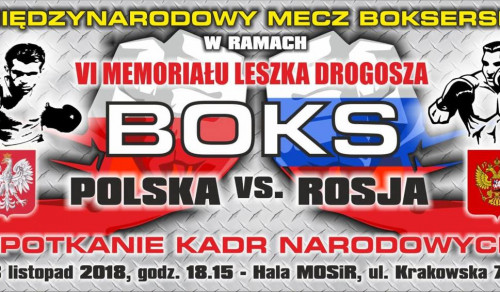 Memoriał Leszka Drogosza