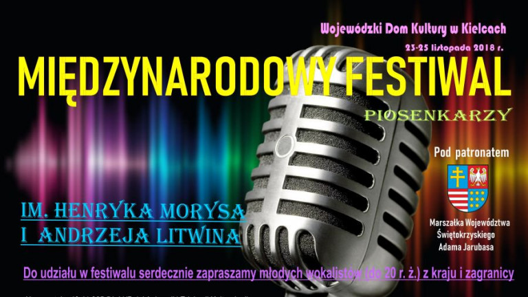 Festiwal Plakat
