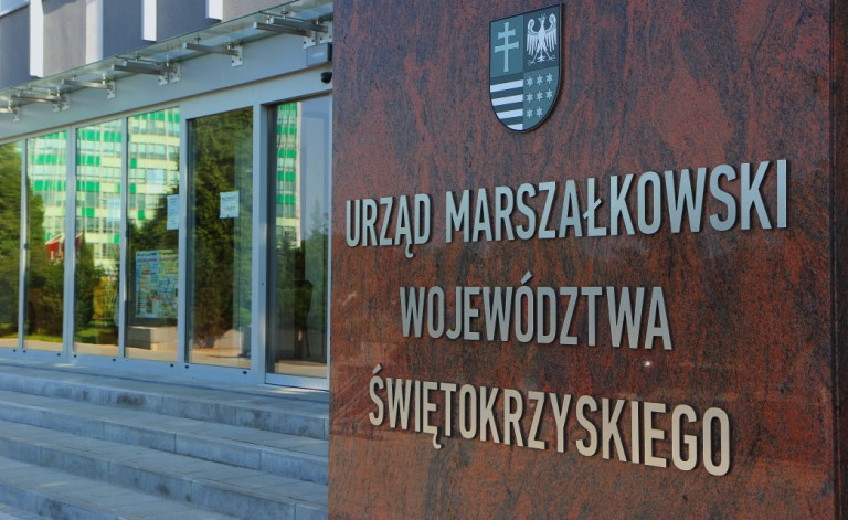 Urząd Marszałkowski Budynek (4)